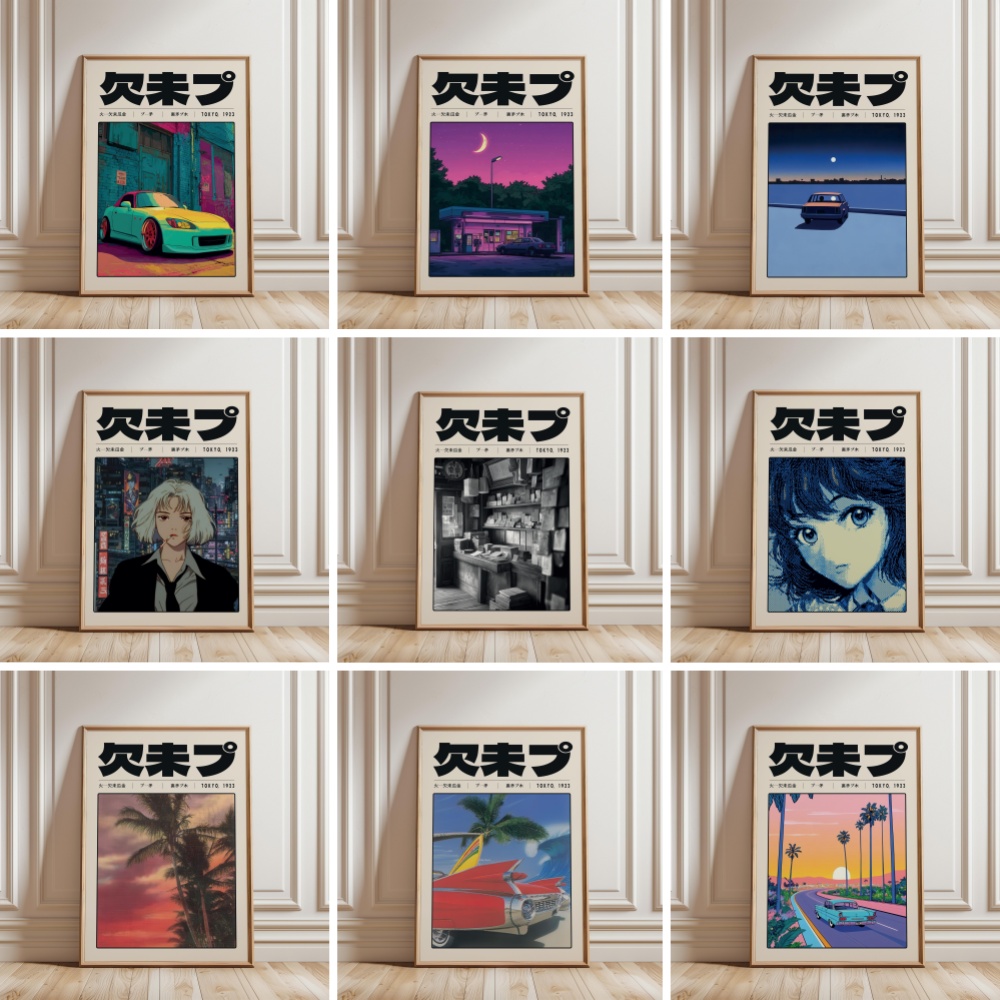 Retro Japanese Vaporwave Tokyo - đánh giá và giá Japanese Culture Lifestyle