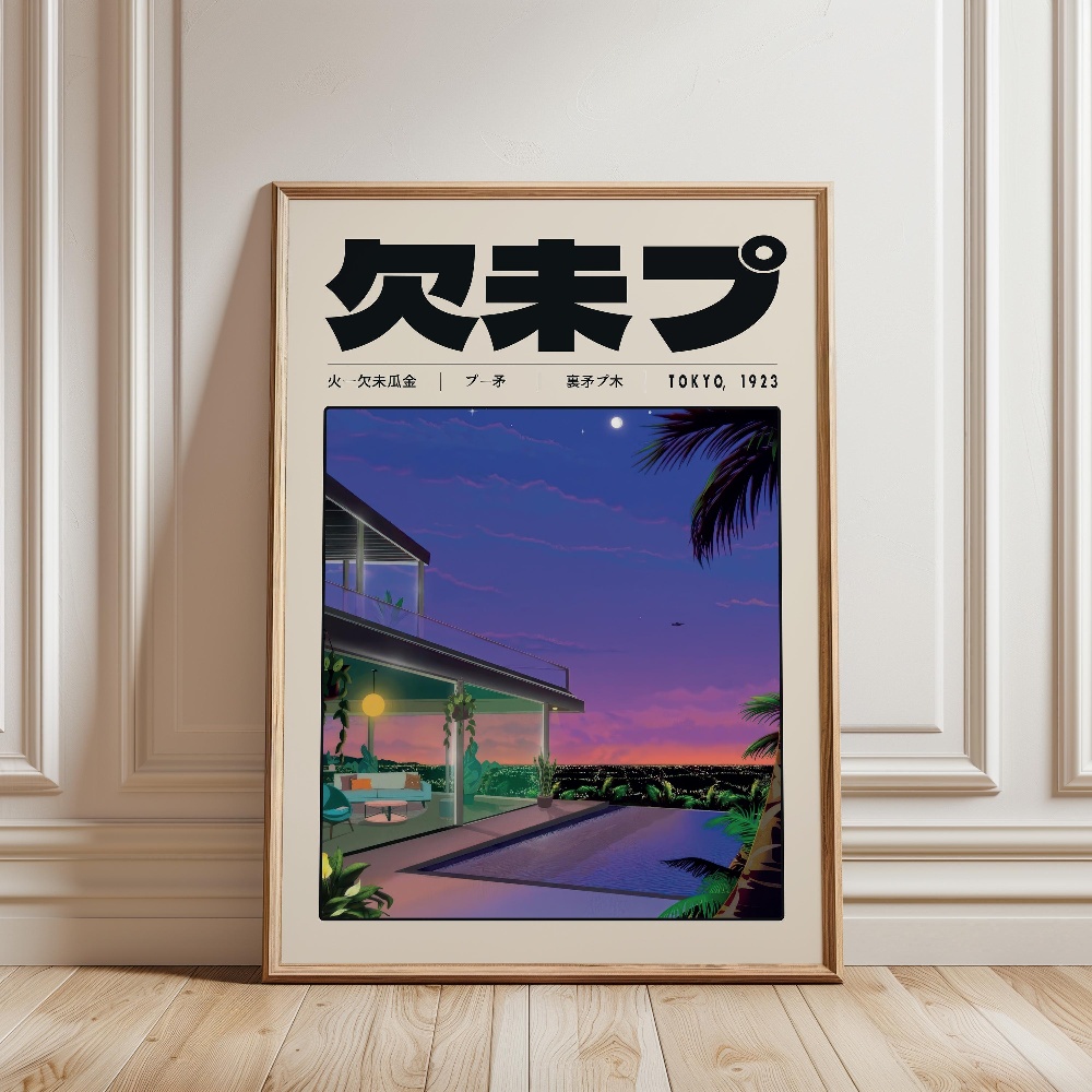 Retro Japanese Vaporwave Tokyo - đánh giá và giá Japanese Culture Lifestyle