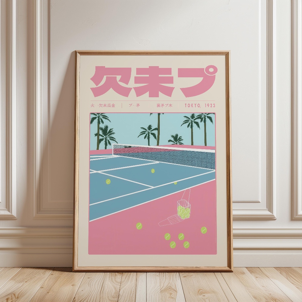 Retro Japanese Vaporwave Tokyo - đánh giá và giá Japanese Culture Lifestyle