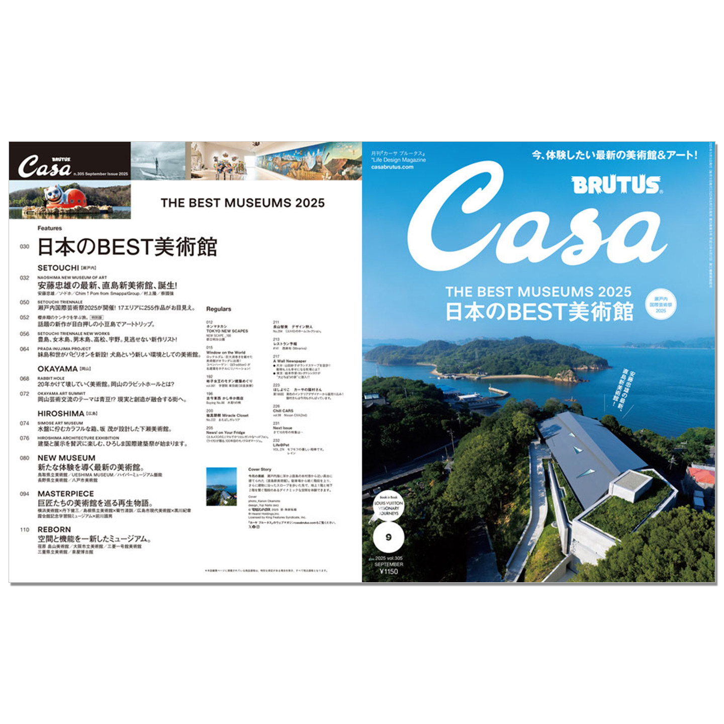Casa BRUTUS September 2025 Iss - đánh giá và giá Japanese Culture Lifestyle