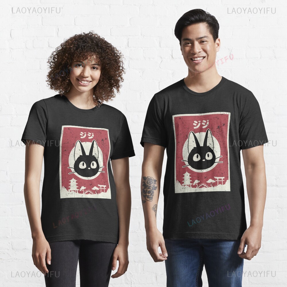 Kawaii Jiji Cat Black Cat Prin - đánh giá và giá Japanese Women Lifestyle