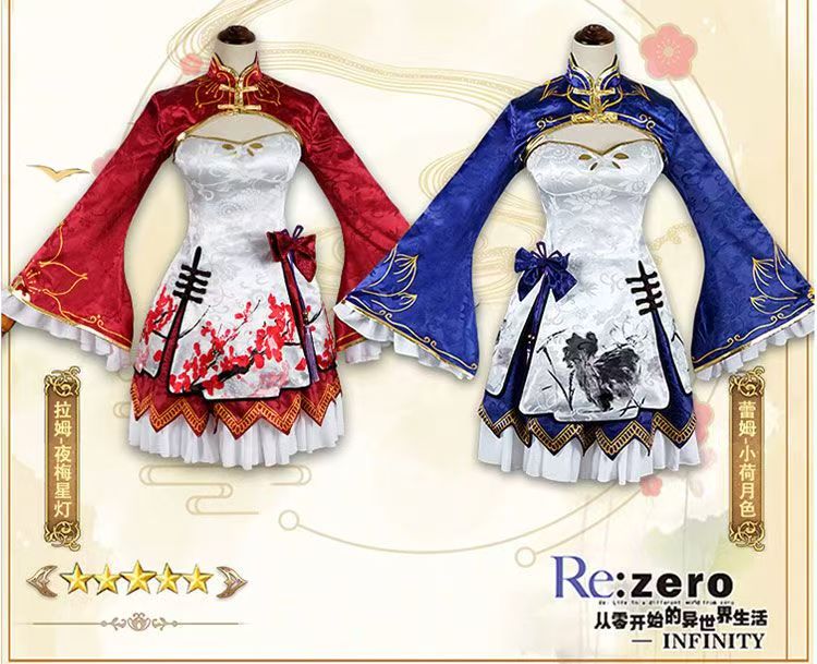 2026 Rem Ram Cosplay Cheongsam - đánh giá và giá Japanese Women Lifestyle