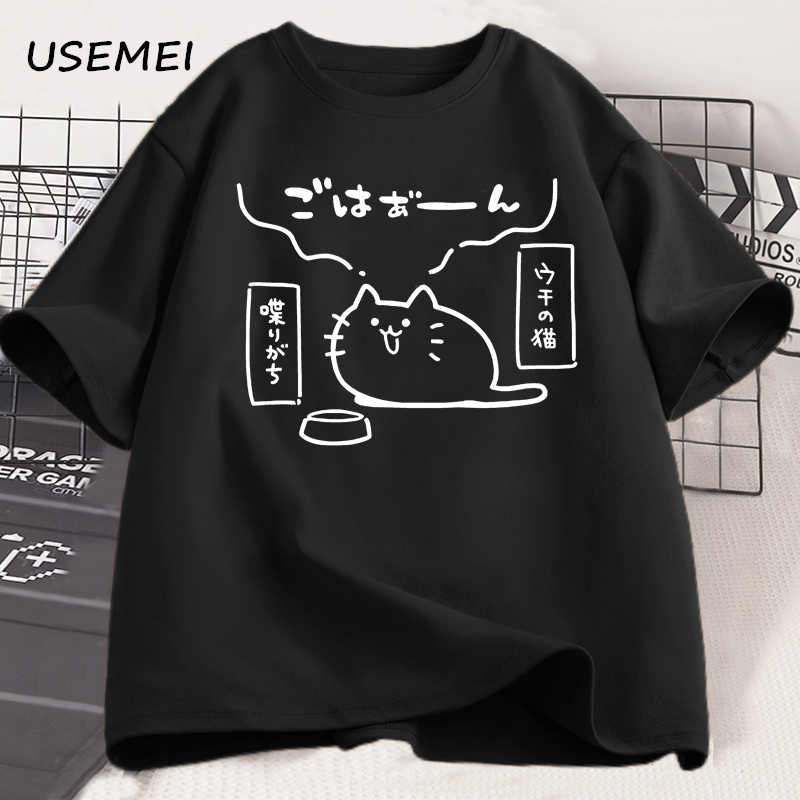 Japanese Style Cat Printed T S - đánh giá và giá Japan Lifestyle And Culture