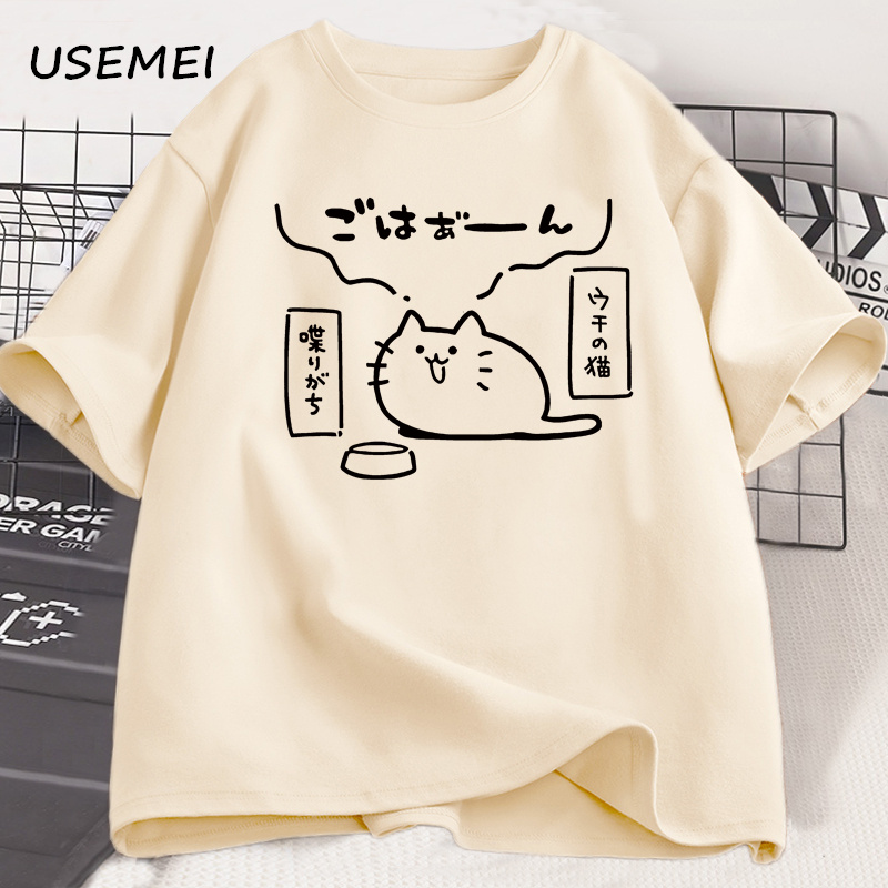 Japanese Style Cat Printed T S - đánh giá và giá Japan Lifestyle And Culture
