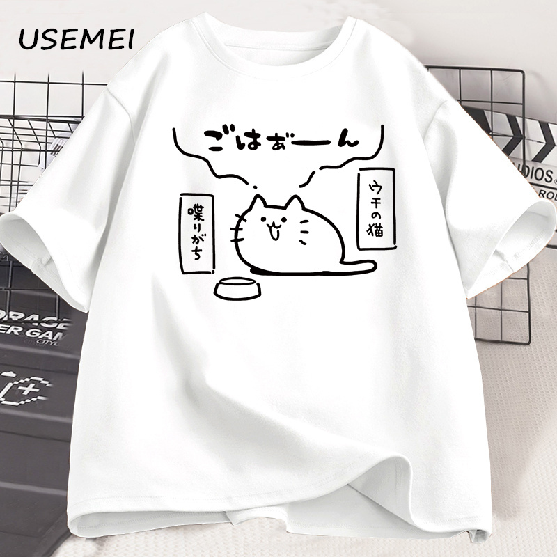 Japanese Style Cat Printed T S - đánh giá và giá Japan Lifestyle And Culture