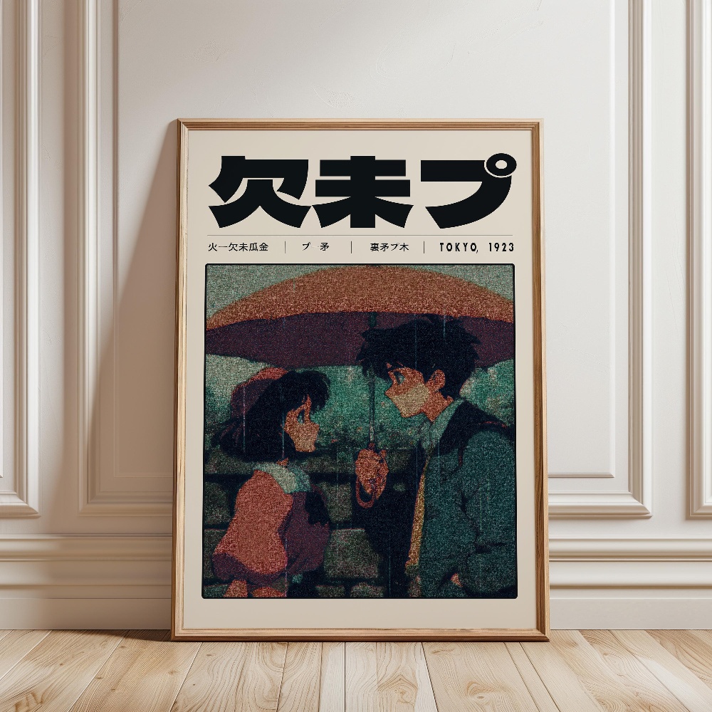 Retro Tokyo Vaporwave Pop Cult - đánh giá và giá Japanese Culture Lifestyle
