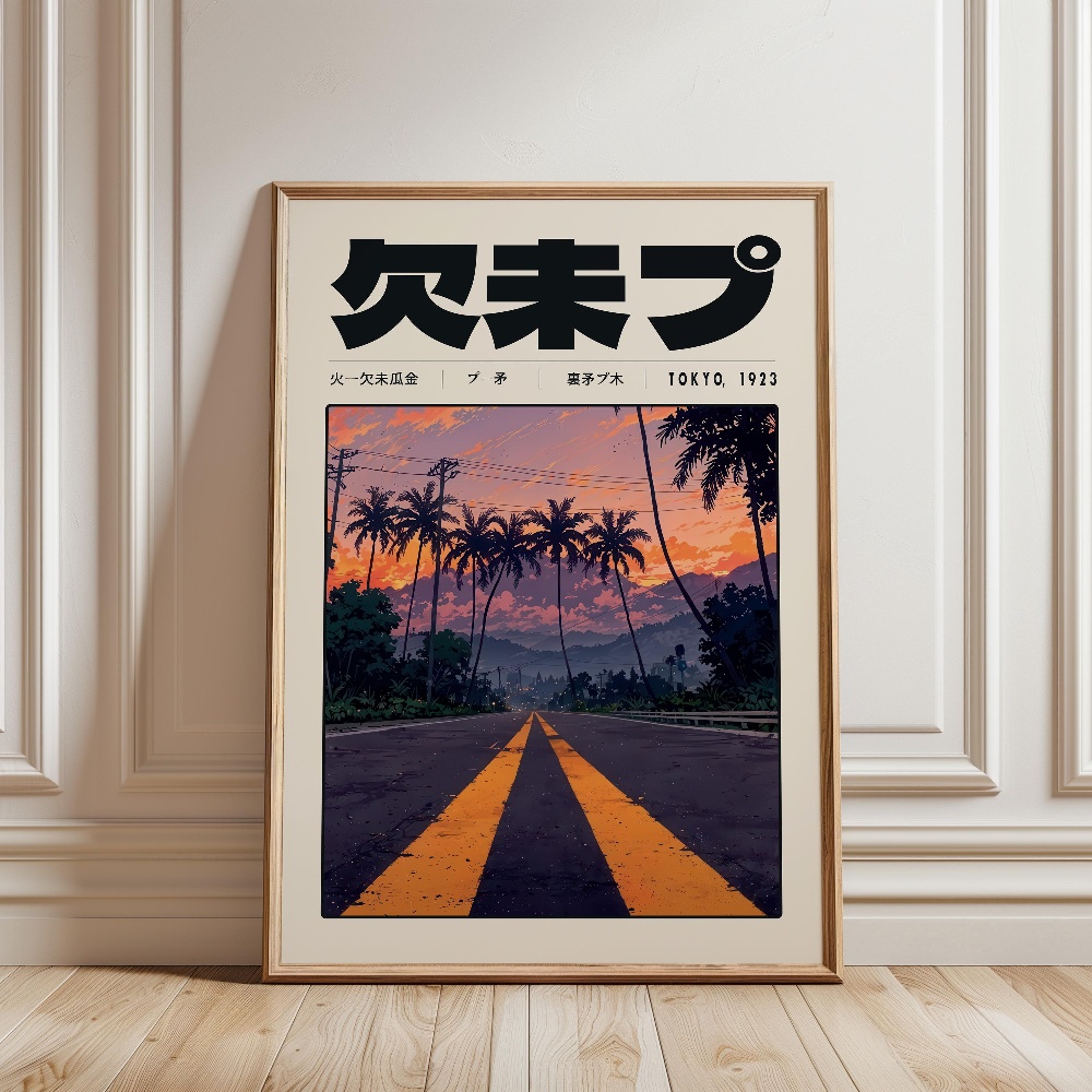 Retro Tokyo Vaporwave Pop Cult - đánh giá và giá Japanese Culture Lifestyle