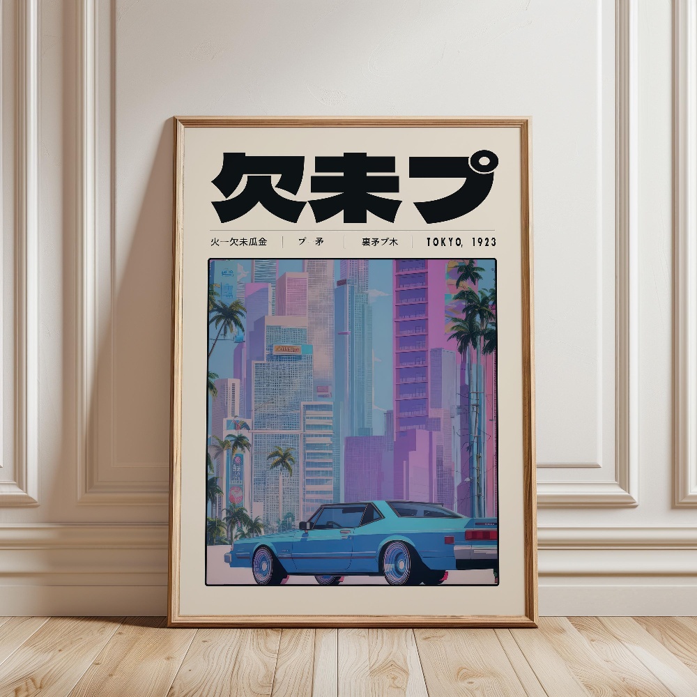 Retro Tokyo Vaporwave Pop Cult - đánh giá và giá Japanese Culture Lifestyle