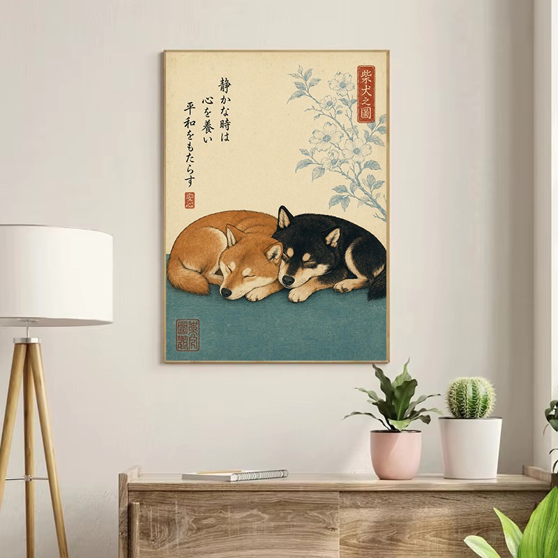 Vintage Minimalist Japanese Tr - đánh giá và giá Japanese Culture Lifestyle