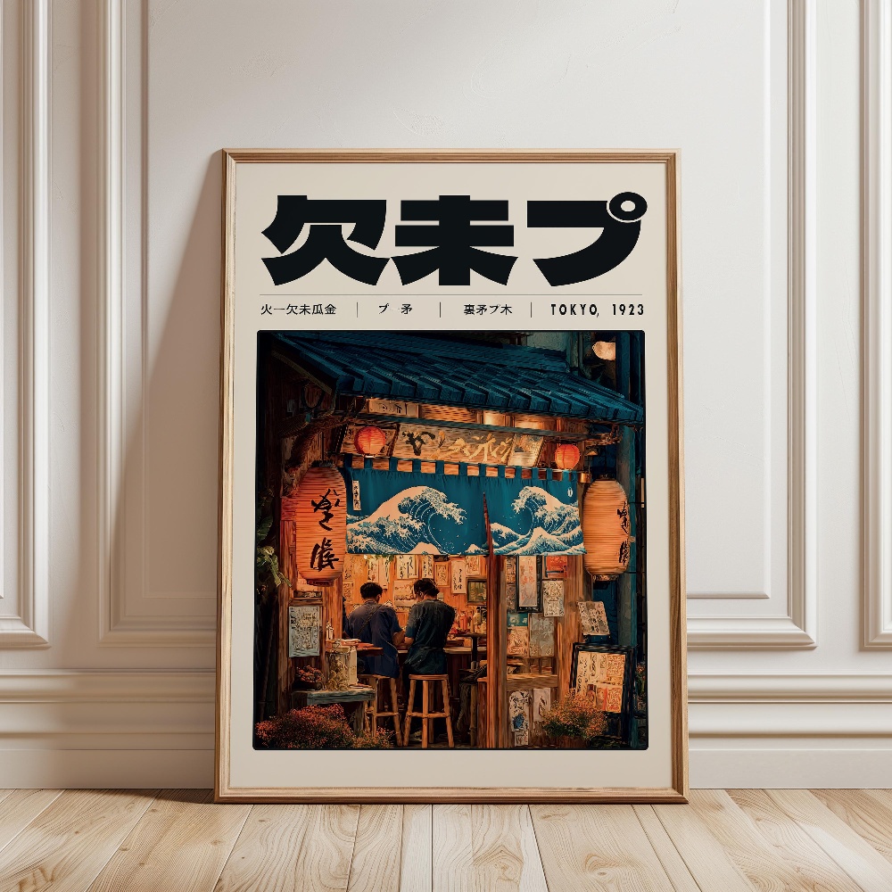 Y2K Indie Culture Japan Patter - đánh giá và giá Japanese Culture Lifestyle