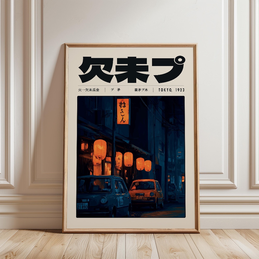 Y2K Indie Culture Japan Patter - đánh giá và giá Japanese Culture Lifestyle