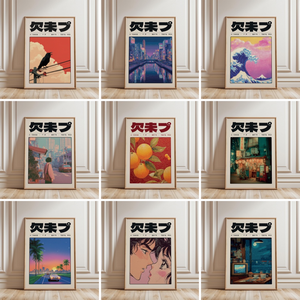 Japanese Retro Vaporwave Poste - đánh giá và giá Japanese Culture Lifestyle
