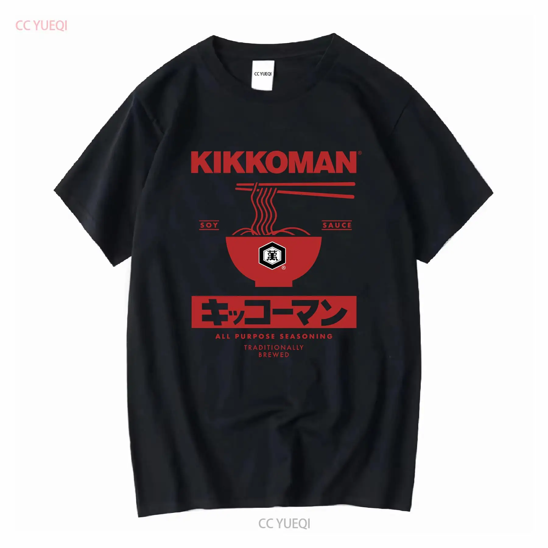 Kikkoman Noodles Soy Sauce Lab - đánh giá và giá Japan Lifestyle And Culture