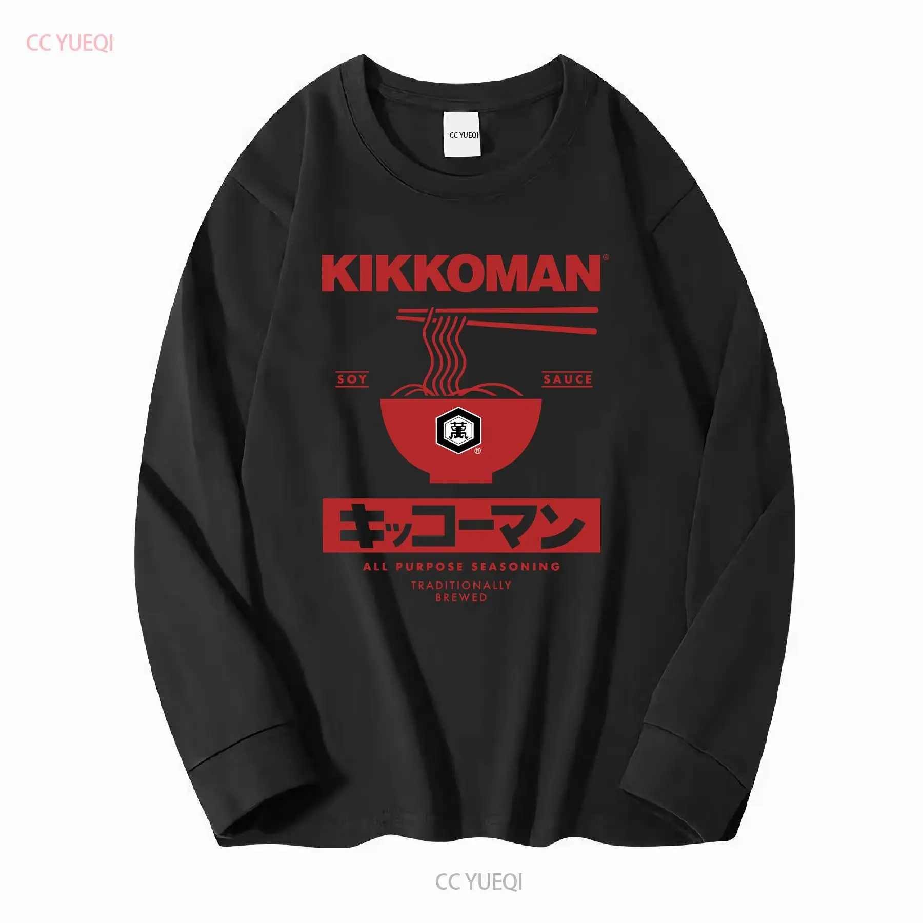 Kikkoman Noodles Soy Sauce Lab - đánh giá và giá Japan Lifestyle And Culture